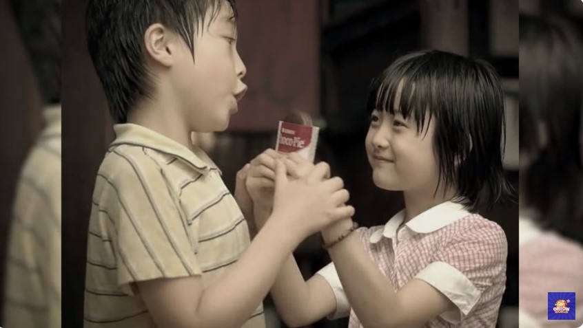 Chocopie quảng cáo