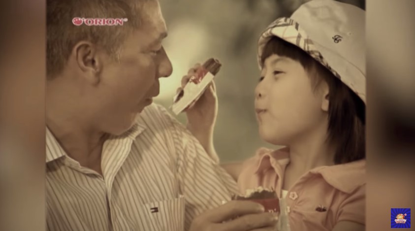 Chocopie quảng cáo