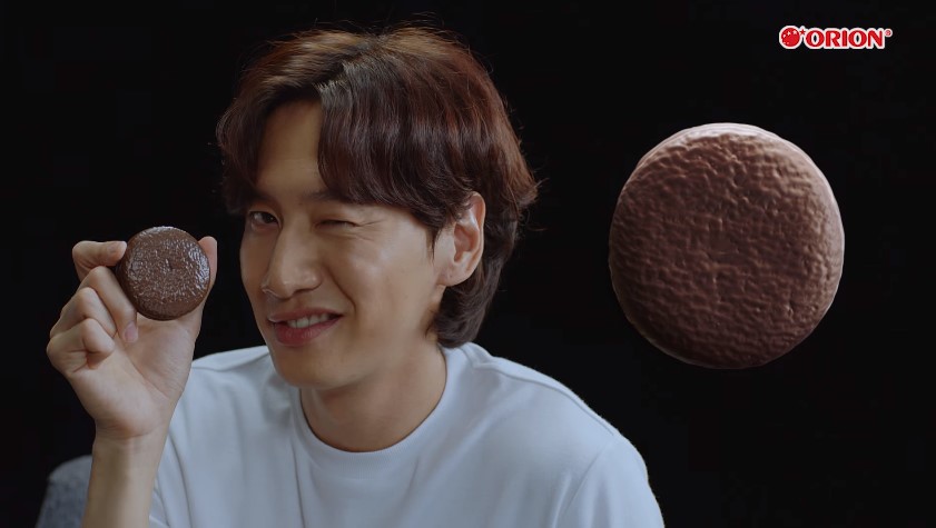 Chocopie quảng cáo