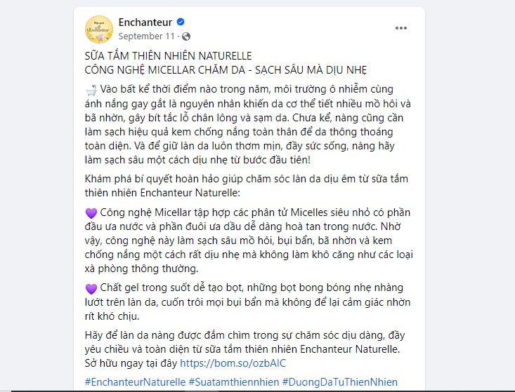 Quảng cáo sữa tắm Quảng cáo sữa tắm