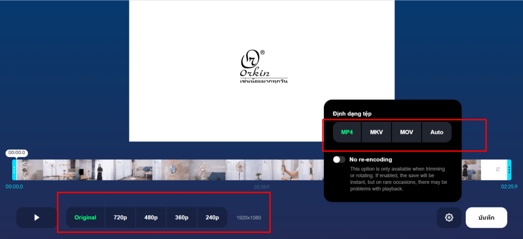 tăng chất lượng video tăng chất lượng video
