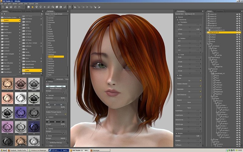 Phần mềm làm phim hoạt hình 3D miễn phí