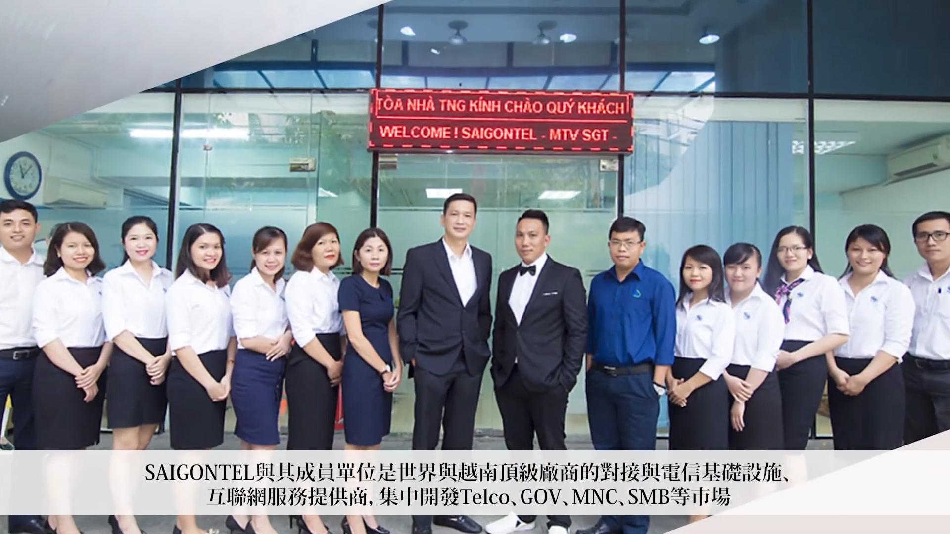 phim doanh nghiệp viễn thông phim doanh nghiệp viễn thông